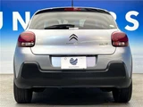 2020 Citroen C3 Sedan for sale, Japanese used car export - photo 16 of 30 | GULJI TRADERS