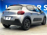2020 Citroen C3 Sedan for sale, Japanese used car export - photo 17 of 30 | GULJI TRADERS