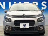 2020 Citroen C3 Sedan for sale, Japanese used car export - photo 20 of 30 | GULJI TRADERS