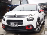 2020 Citroen C3 Sedan for sale, Japanese used car export - photo 1 of 44 | GULJI TRADERS