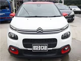 2020 Citroen C3 Sedan for sale, Japanese used car export - photo 4 of 44 | GULJI TRADERS