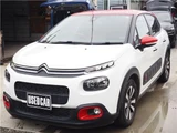 2020 Citroen C3 Sedan for sale, Japanese used car export - photo 5 of 44 | GULJI TRADERS