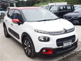 2020 Citroen C3 Sedan for sale, Japanese used car export - photo 11 of 44 | GULJI TRADERS