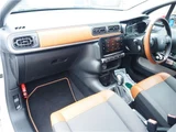 2020 Citroen C3 Sedan for sale, Japanese used car export - photo 24 of 44 | GULJI TRADERS