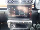 2020 Citroen C3 Sedan for sale, Japanese used car export - photo 37 of 44 | GULJI TRADERS