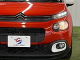 2020 Citroen C3 SHINE Sedan for sale, Japanese used car export - photo 20 of 20 | GULJI TRADERS