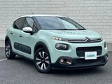2020 Citroen C3 C3 Sedan for sale, Japanese used car export - photo 1 of 23 | GULJI TRADERS