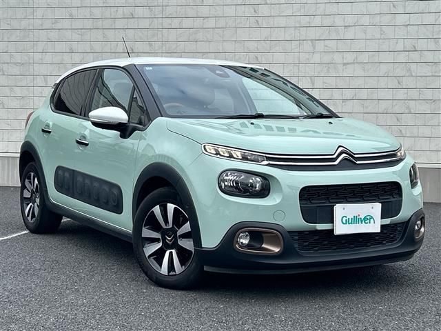 2020 Citroen C3 C3 Sedan for sale, Japanese used car export - photo 1 of 23 | GULJI TRADERS