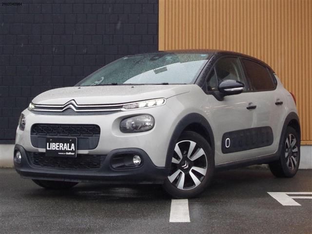 2020 Citroen C3 C3 - photo 1 2020 Citroen C3 C3 Sedan for sale, Japanese used car export | GULJI TRADERS