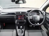 2020 Citroen C3 C3 Sedan for sale, Japanese used car export - photo 3 of 24 | GULJI TRADERS