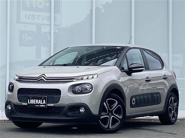2020 Citroen C3 C3 - photo 1 2020 Citroen C3 C3 Sedan for sale, Japanese used car export | GULJI TRADERS
