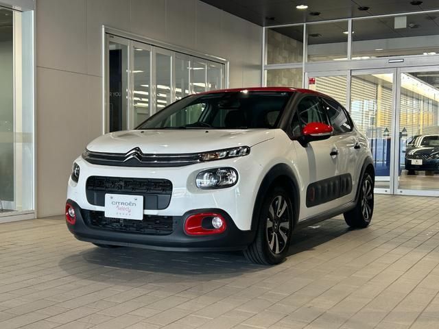 2020 Citroen C3 - photo 1 2020 Citroen C3 Sedan for sale, Japanese used car export | GULJI TRADERS
