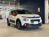 2020 Citroen C3 Sedan for sale, Japanese used car export - photo 7 of 9 | GULJI TRADERS