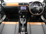 2020 Citroen C3 Sedan for sale, Japanese used car export - photo 5 of 9 | GULJI TRADERS
