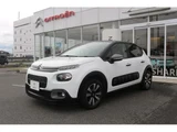 2020 Citroen C3 Sedan for sale, Japanese used car export - photo 4 of 9 | GULJI TRADERS