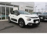 2020 Citroen C3 Sedan for sale, Japanese used car export - photo 6 of 9 | GULJI TRADERS
