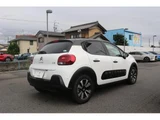2020 Citroen C3 Sedan for sale, Japanese used car export - photo 7 of 9 | GULJI TRADERS
