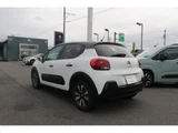 2020 Citroen C3 Sedan for sale, Japanese used car export - photo 9 of 9 | GULJI TRADERS