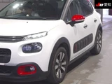 2020 Citroen C3 C3 Sedan for sale, Japanese used car export - photo 7 of 9 | GULJI TRADERS