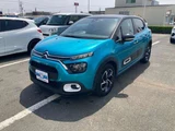 2021 Citroen C3 Sedan for sale, Japanese used car export - photo 7 of 20 | GULJI TRADERS