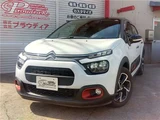 2021 Citroen C3 Sedan for sale, Japanese used car export - photo 1 of 40 | GULJI TRADERS