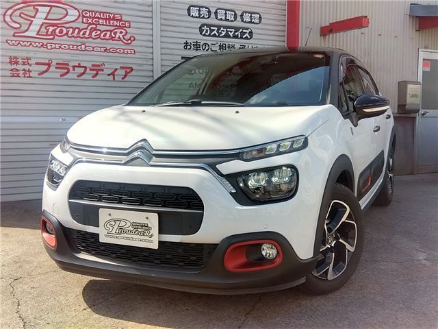 2021 Citroen C3 Sedan for sale, Japanese used car export - photo 1 of 40 | GULJI TRADERS