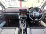2021 Citroen C3 Sedan for sale, Japanese used car export - photo 3 of 40 | GULJI TRADERS