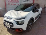 2021 Citroen C3 Sedan for sale, Japanese used car export - photo 4 of 40 | GULJI TRADERS