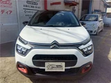 2021 Citroen C3 Sedan for sale, Japanese used car export - photo 5 of 40 | GULJI TRADERS