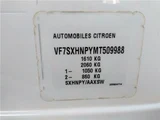 2021 Citroen C3 Sedan for sale, Japanese used car export - photo 40 of 40 | GULJI TRADERS