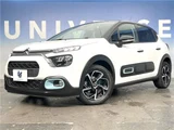2021 Citroen C3 Sedan for sale, Japanese used car export - photo 1 of 30 | GULJI TRADERS