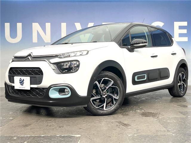 2021 Citroen C3 - photo 1 2021 Citroen C3 Sedan for sale, Japanese used car export | GULJI TRADERS