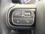 2021 Citroen C3 Sedan for sale, Japanese used car export - photo 29 of 30 | GULJI TRADERS
