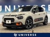 2021 Citroen C3 Sedan for sale, Japanese used car export - photo 4 of 30 | GULJI TRADERS