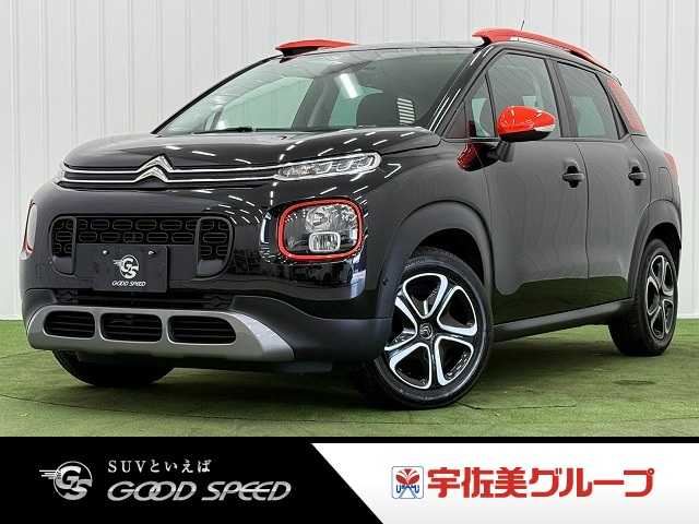 2021 Citroen C3 SHINE - photo 1 2021 Citroen C3 SHINE Sedan for sale, Japanese used car export | GULJI TRADERS