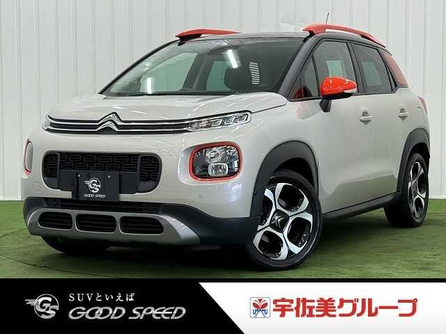 2021 Citroen C3 - photo 1 2021 Citroen C3 Sedan for sale, Japanese used car export - photo 1 of 20 | GULJI TRADERS