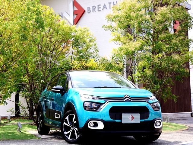 2021 Citroen C3 - photo 1 2021 Citroen C3 Sedan for sale, Japanese used car export | GULJI TRADERS