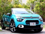 2021 Citroen C3 Sedan for sale, Japanese used car export - photo 4 of 41 | GULJI TRADERS