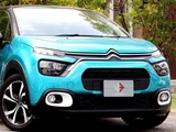 2021 Citroen C3 Sedan for sale, Japanese used car export - photo 5 of 41 | GULJI TRADERS