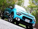 2021 Citroen C3 Sedan for sale, Japanese used car export - photo 6 of 41 | GULJI TRADERS