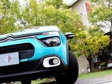 2021 Citroen C3 Sedan for sale, Japanese used car export - photo 7 of 41 | GULJI TRADERS