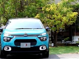 2021 Citroen C3 Sedan for sale, Japanese used car export - photo 10 of 41 | GULJI TRADERS