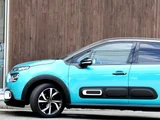 2021 Citroen C3 Sedan for sale, Japanese used car export - photo 13 of 41 | GULJI TRADERS