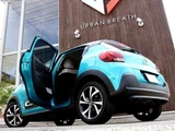 2021 Citroen C3 Sedan for sale, Japanese used car export - photo 15 of 41 | GULJI TRADERS