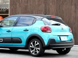 2021 Citroen C3 Sedan for sale, Japanese used car export - photo 16 of 41 | GULJI TRADERS