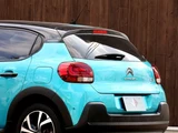 2021 Citroen C3 Sedan for sale, Japanese used car export - photo 17 of 41 | GULJI TRADERS