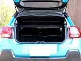 2021 Citroen C3 Sedan for sale, Japanese used car export - photo 39 of 41 | GULJI TRADERS