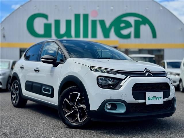 2021 Citroen C3 C3 - photo 1 2021 Citroen C3 C3 Sedan for sale, Japanese used car export | GULJI TRADERS