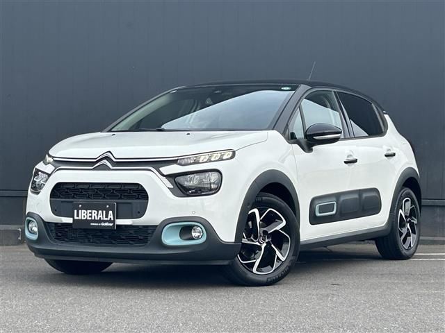 2021 Citroen C3 C3 Sedan for sale, Japanese used car export - photo 1 of 24 | GULJI TRADERS