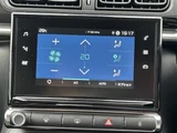 2021 Citroen C3 C3 Sedan for sale, Japanese used car export - photo 15 of 24 | GULJI TRADERS